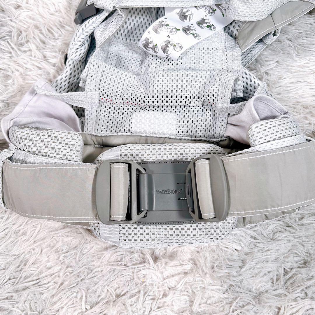 ベビービョルン ハーモニー 抱っこ紐 ベビーキャリア メッシュ 最上位