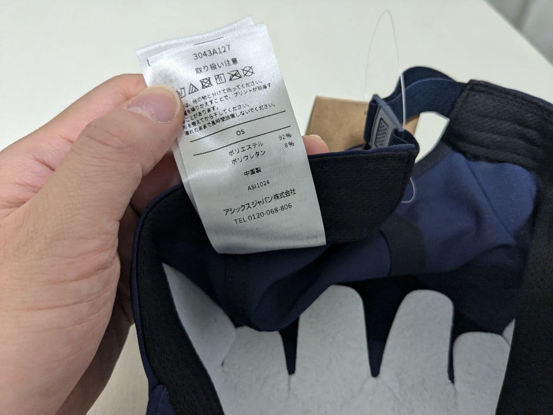 ASICS×A.P.C.テニスキャップ ミッドナイト アーペーセー アシックス