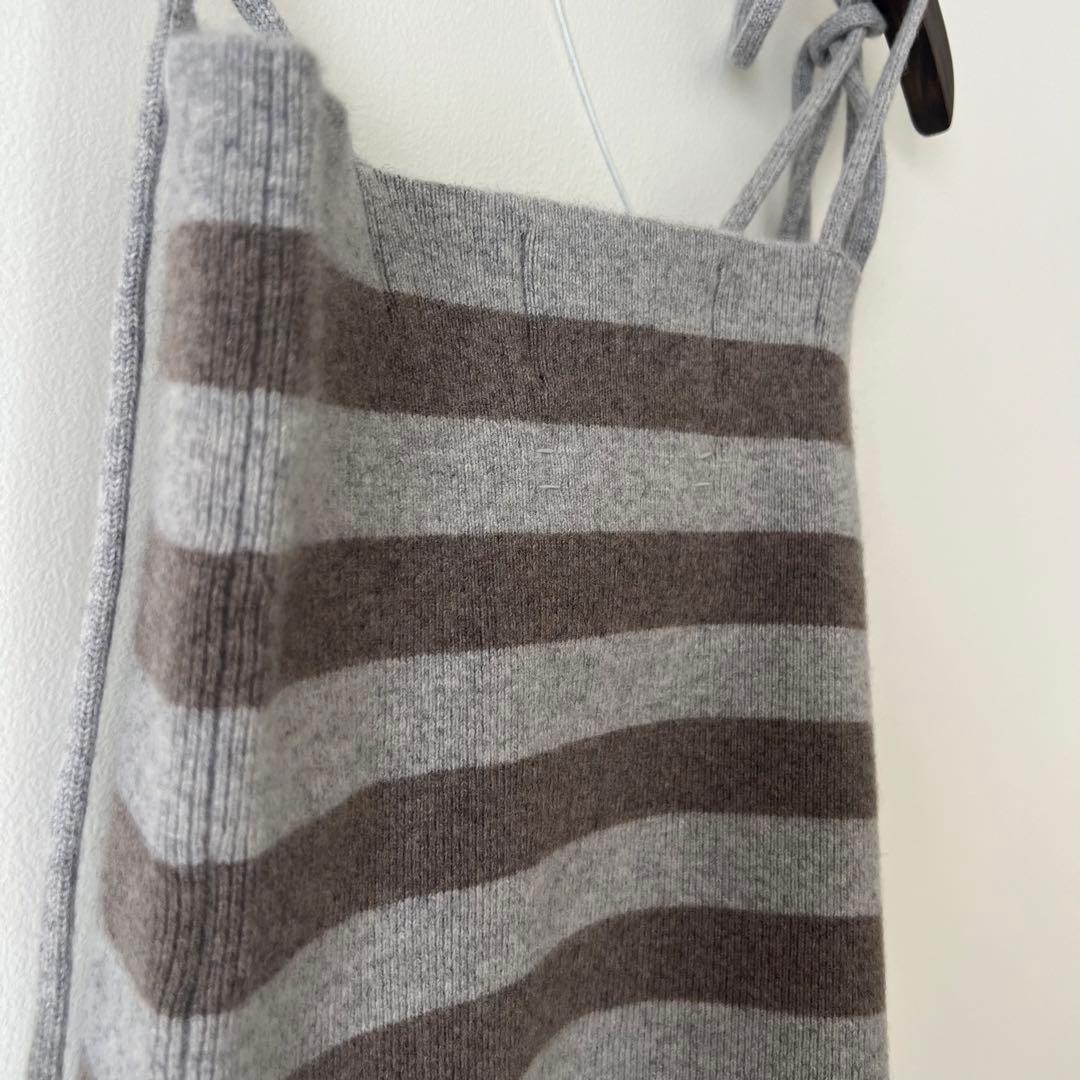 グレーとブラウンのストライプキャミソール