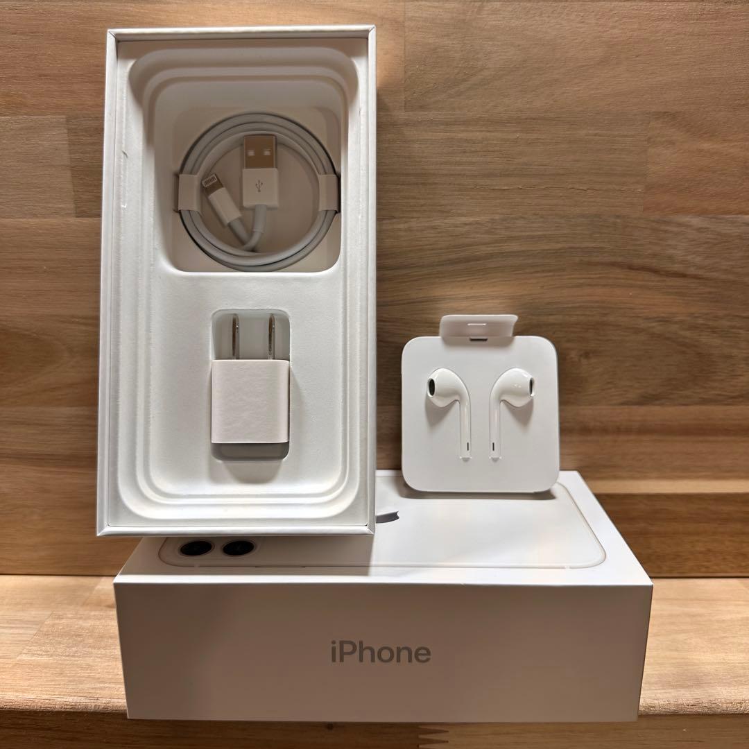 【極美品】iPhone11 箱付 本体 ホワイト 128GB SIMフリー