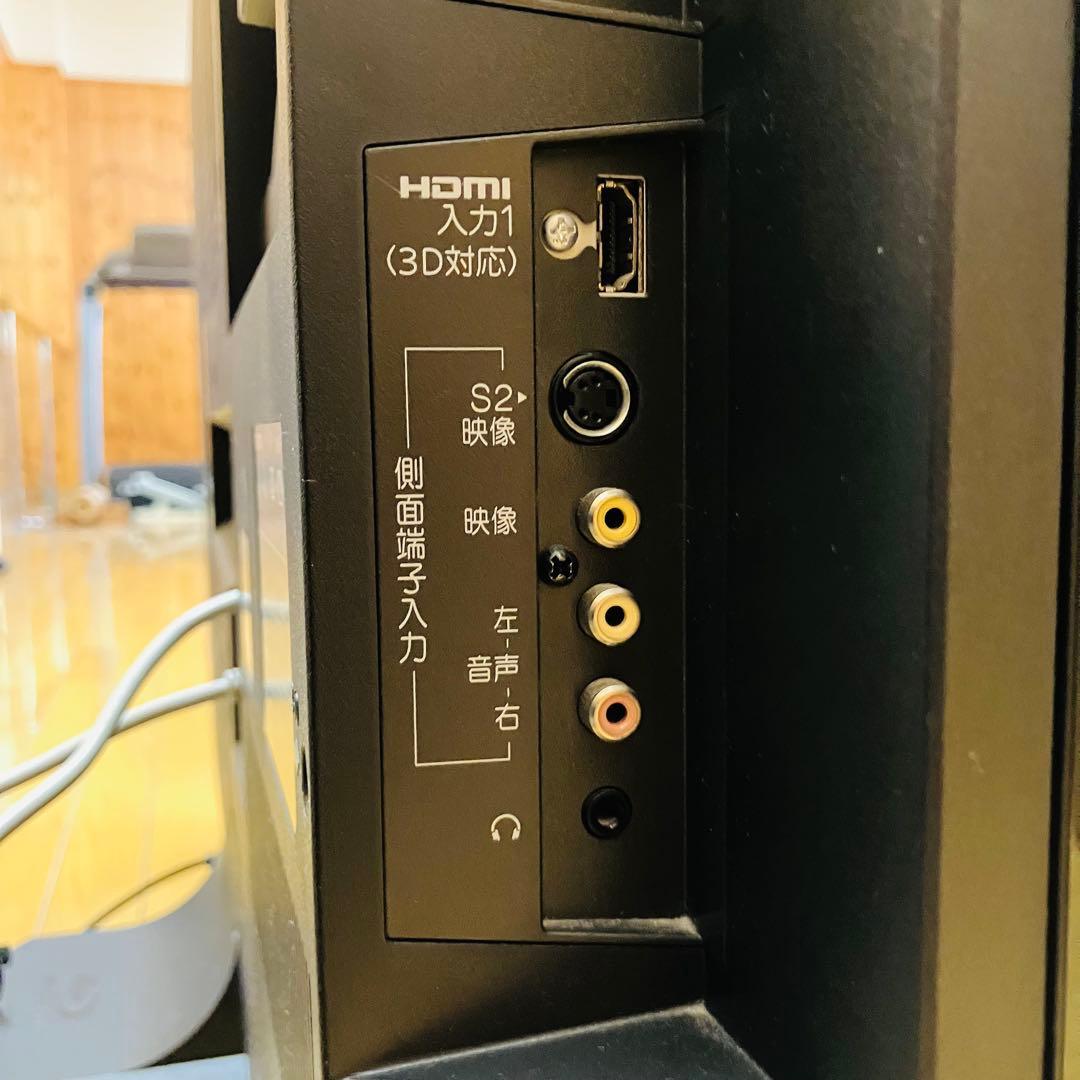 MITSUBISHI LCD-46MDR1 液晶テレビ 3D対応 ブルーレイ