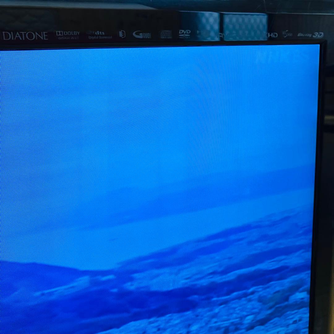 MITSUBISHI LCD-46MDR1 液晶テレビ 3D対応 ブルーレイ