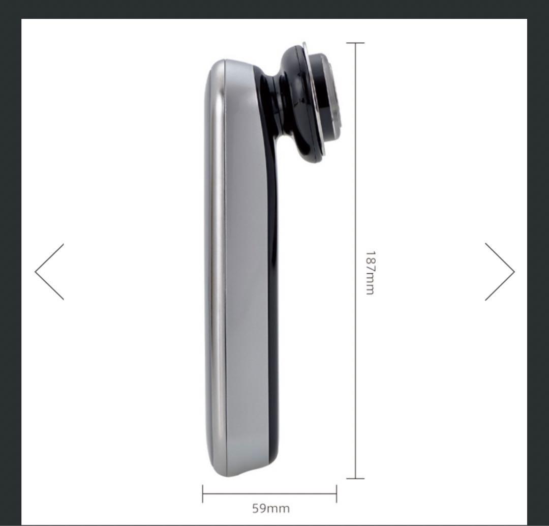 ヤーマン フォトプラス プレステージ for Salon PSM-20SR-4