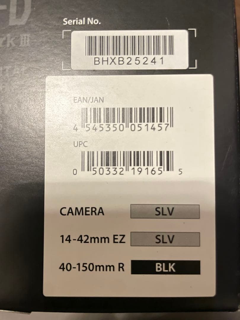 OLYMPUS E-M10 Mark 3シルバー ダブルズームキット