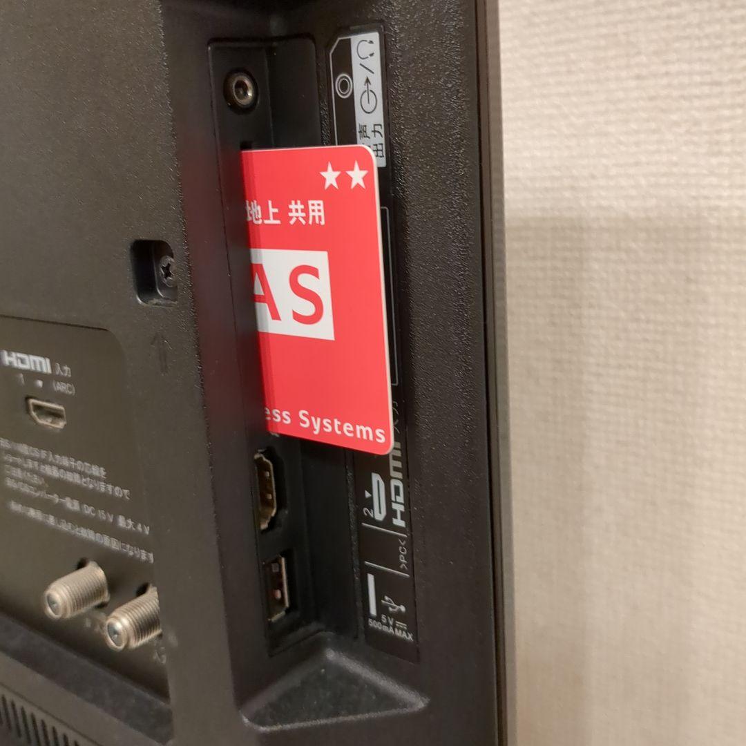 SONY BRAVIA KJ-24W450E 液晶テレビ 24型 2018年製