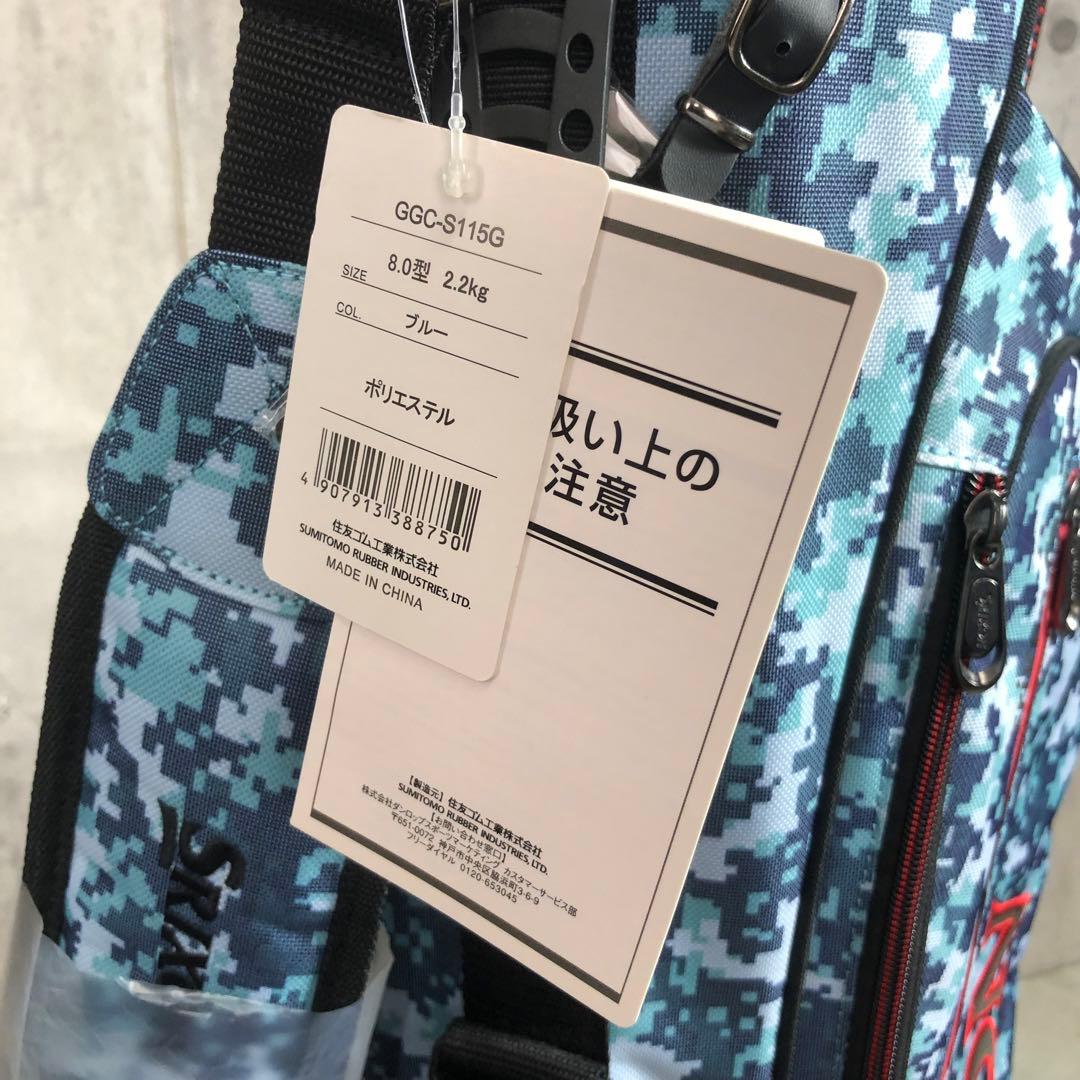 未使用品　SRIXON　キャディバッグ　スタンド式　カモフラ　ブルー　4分割