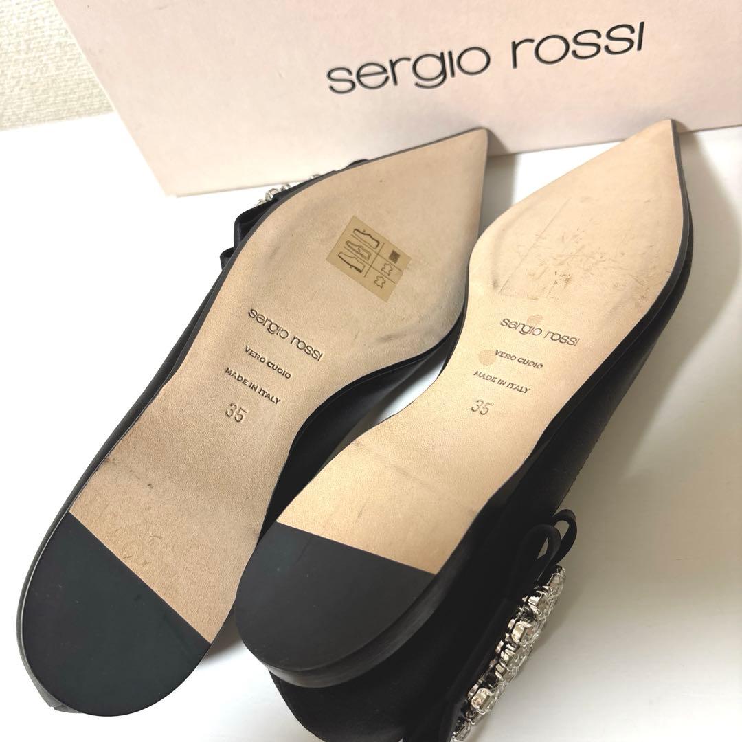 sergio rossi セルジオロッシ　ビジュー パンプス sr サテン