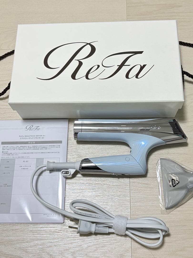 ReFa ビューテック ドライヤー S+ ホワイト