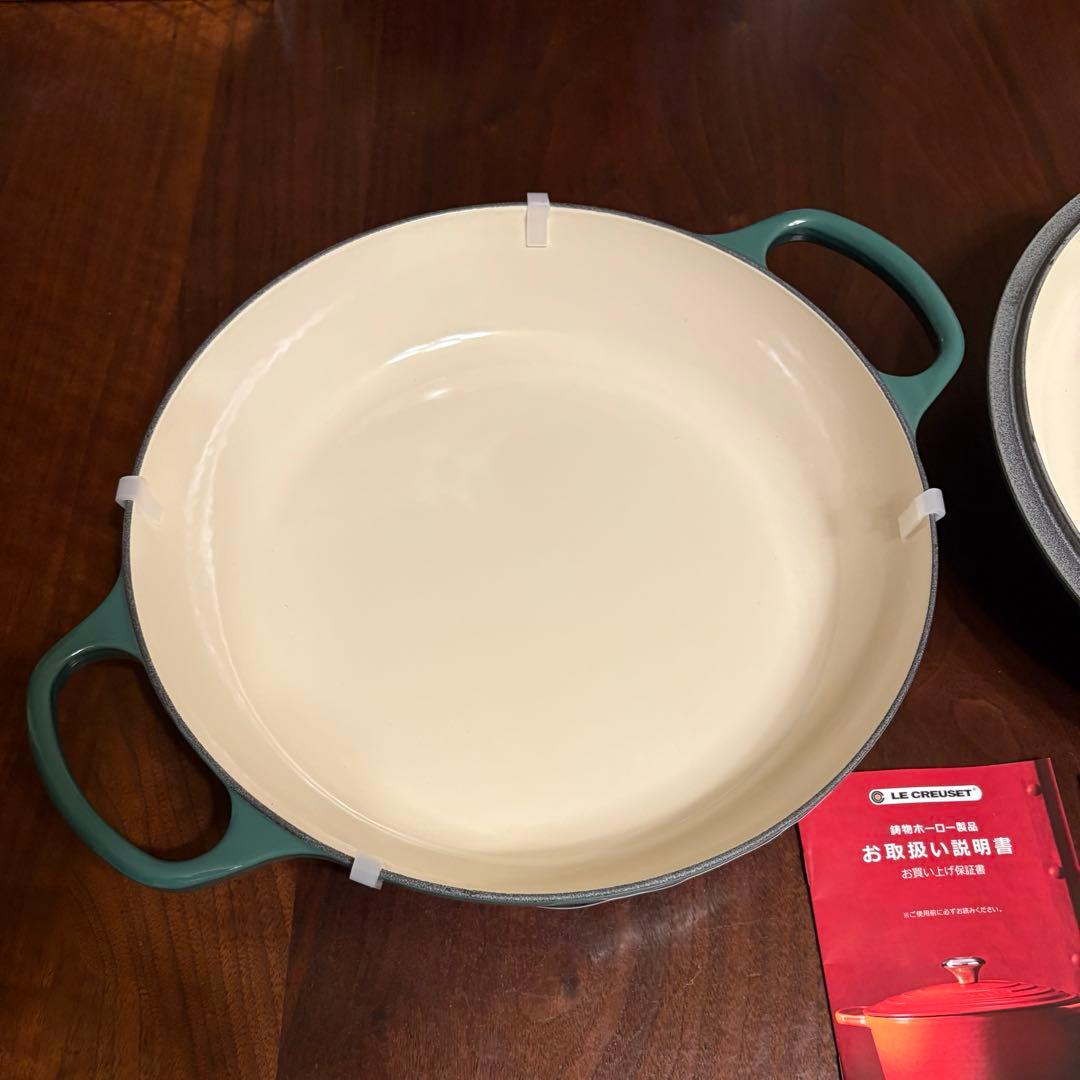 ルクルーゼ シグニチャー ビュッフェ・キャセロール30cm