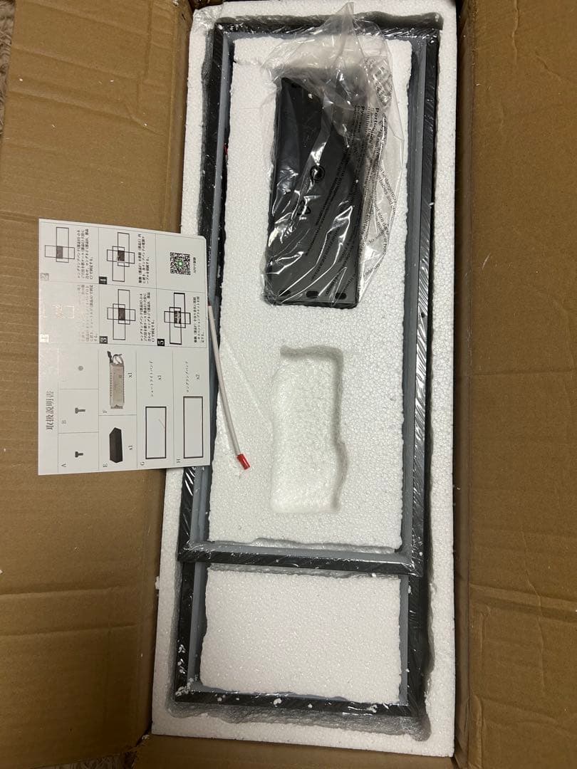 LEDシーリングライト 北欧風 モダン 調光調色 6〜12畳 リモコン付 新品