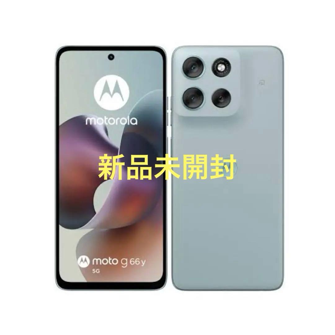 （新品未開封） moto g66y グレーミストMotorola