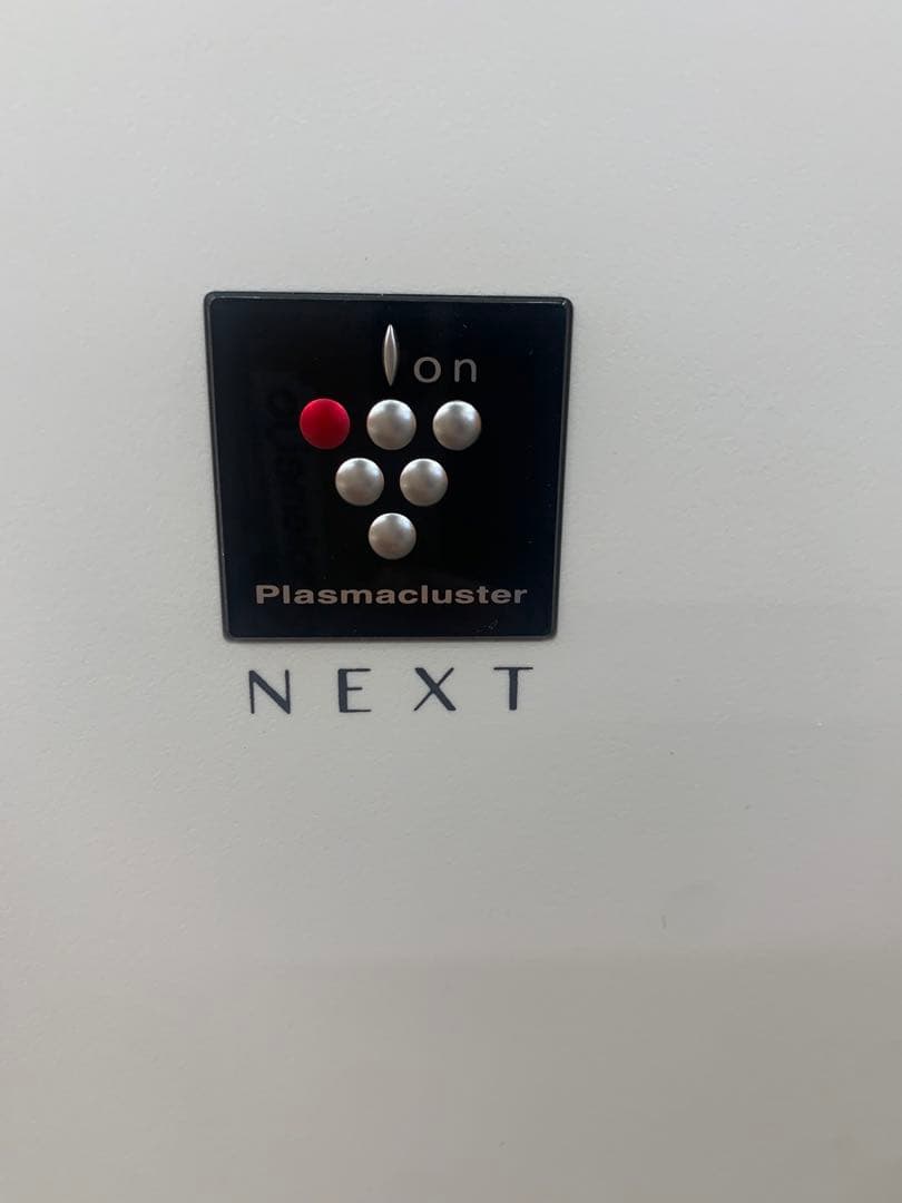 SHARP 加湿空気清浄機 KI-PX75