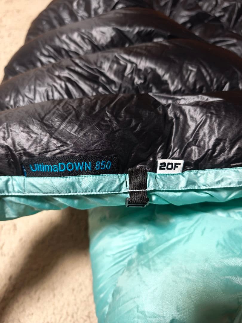 UGQ Bandit Top Quilt -6℃