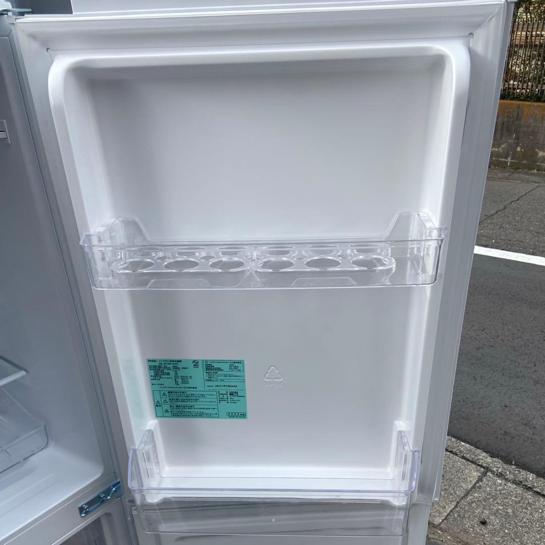 H600 超極美品 Haier 2023年製 140L 冷蔵庫 ホワイト