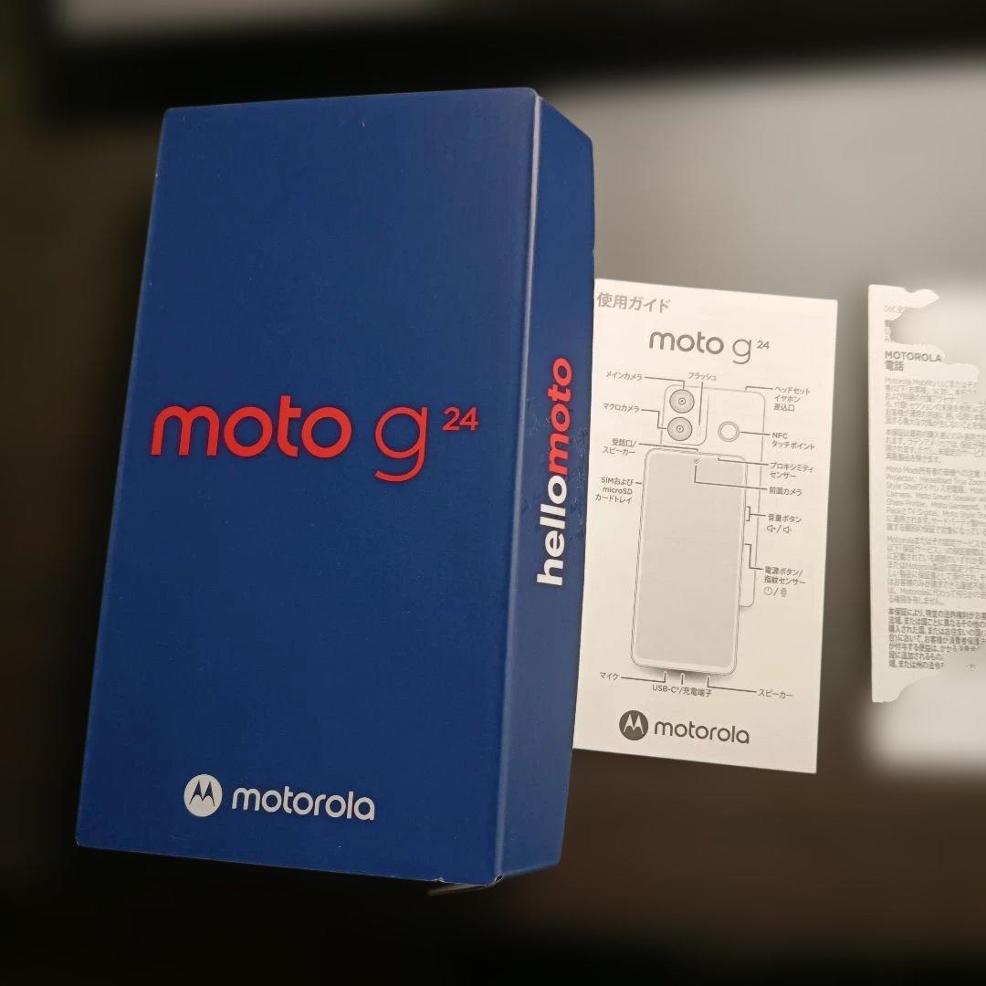 【鋸山】motorola moto g24 本体
