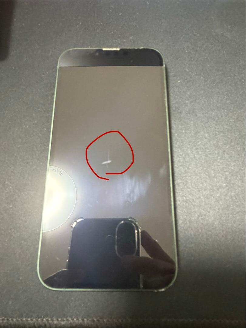 iPhone13 アルパイングリーン SIMフリー 128GB