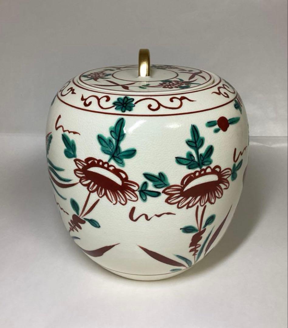 茶道具 古物品 水指 赤絵 丸 御室窯 木箱入