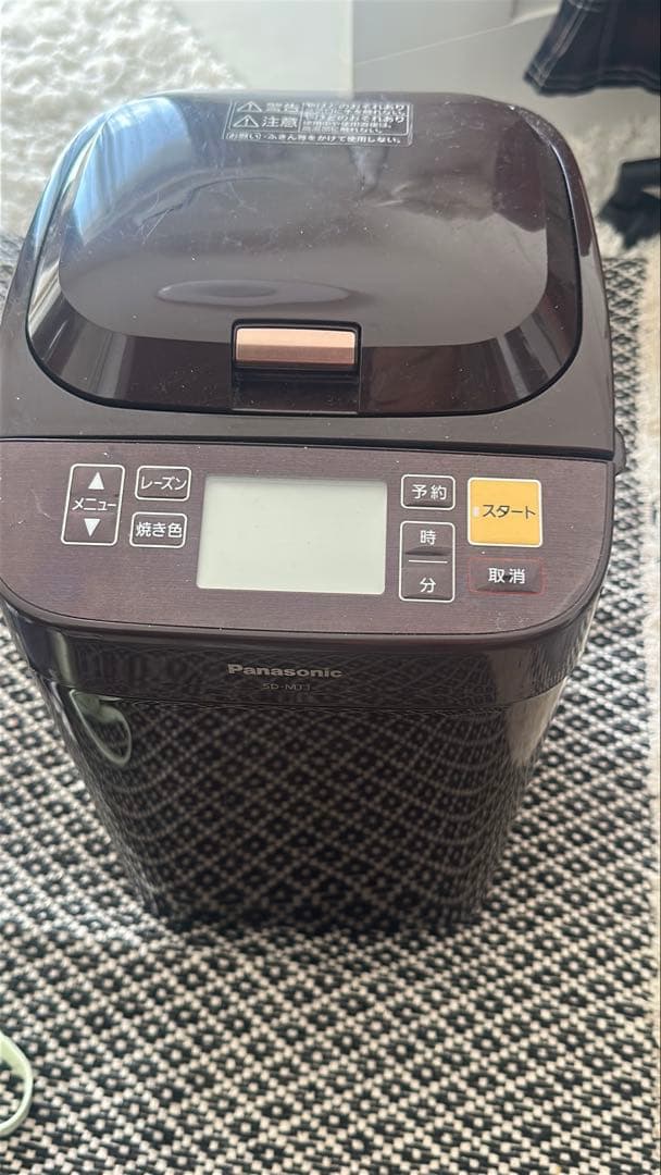Panasonic SD-MT1-T ホームベーカリー ブラウン