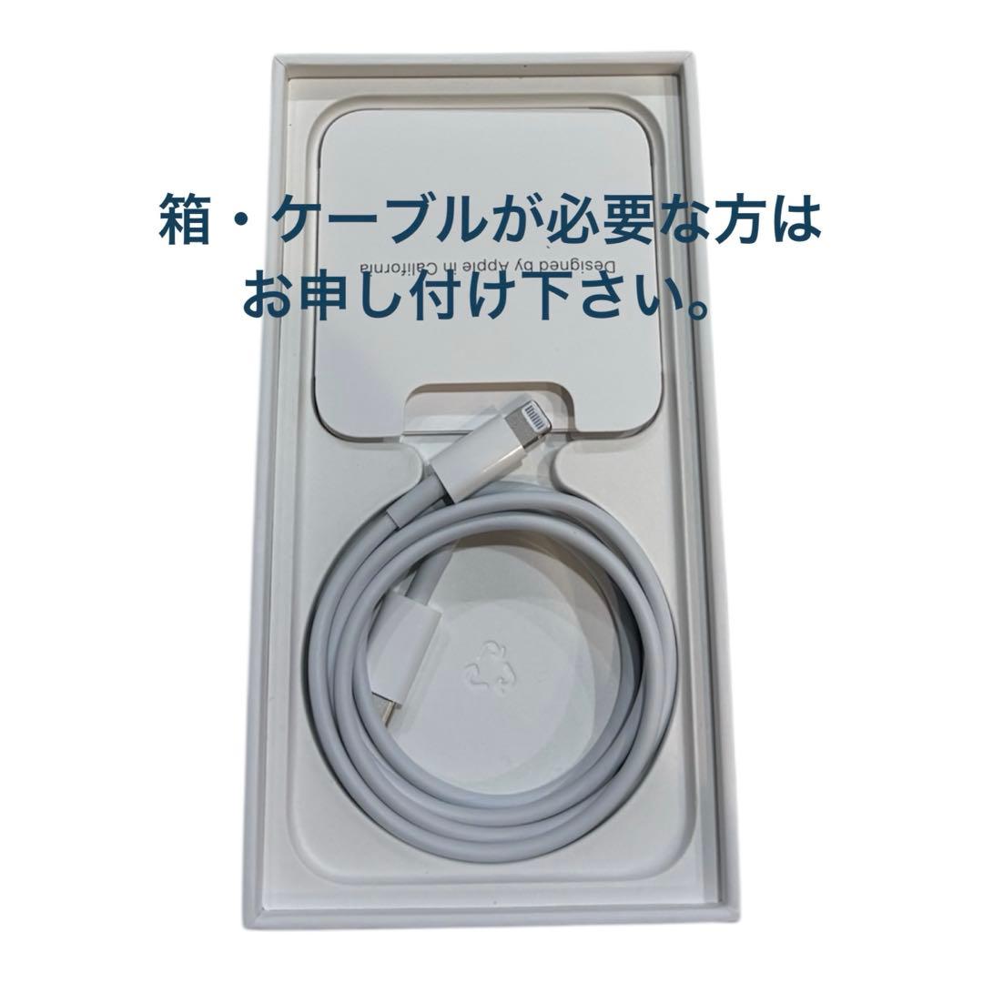 iPhone 12 mini ホワイト 64GB（液晶・バッテリー非純正）