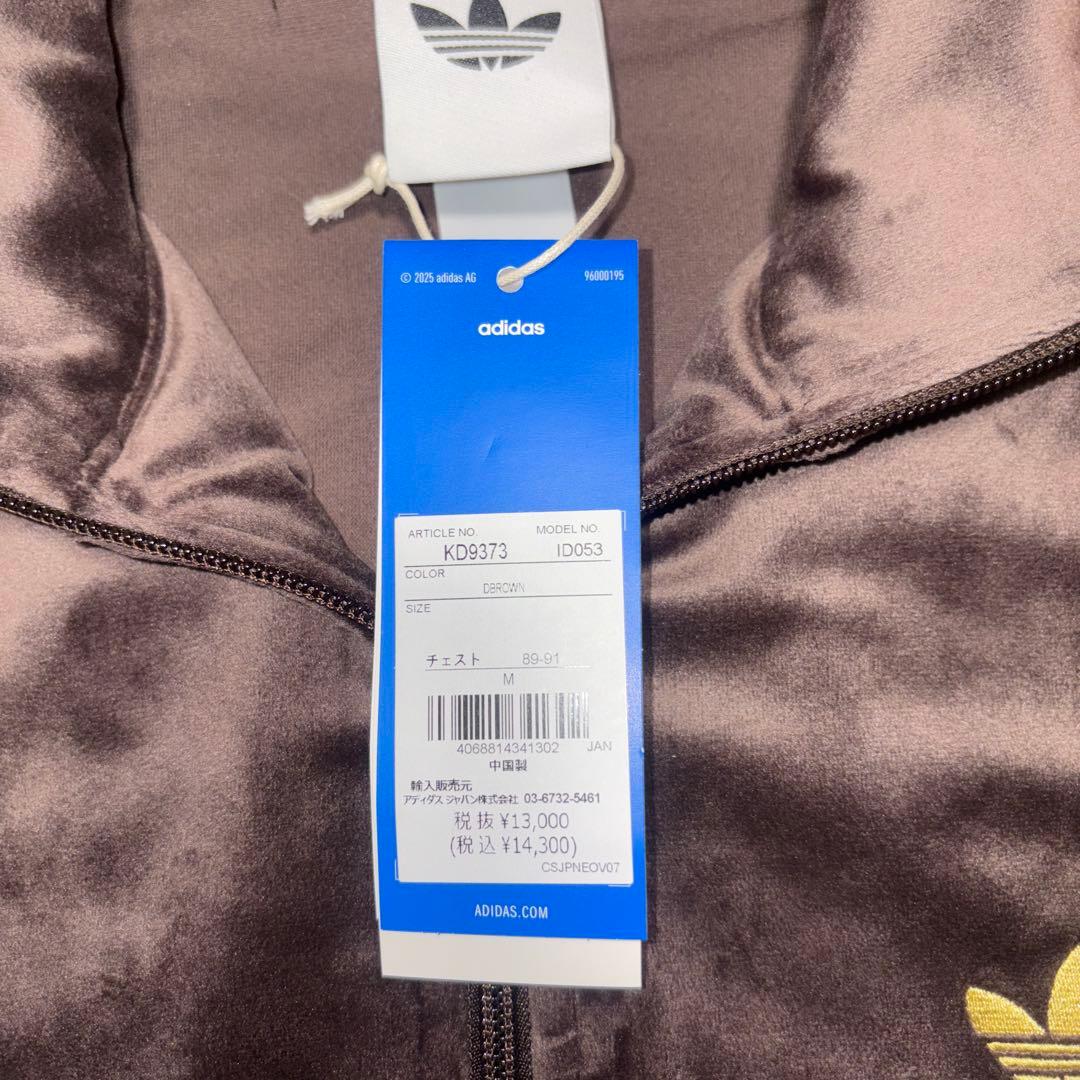 超希少adidas Originals ファイヤーバードベロアトラックトップ M