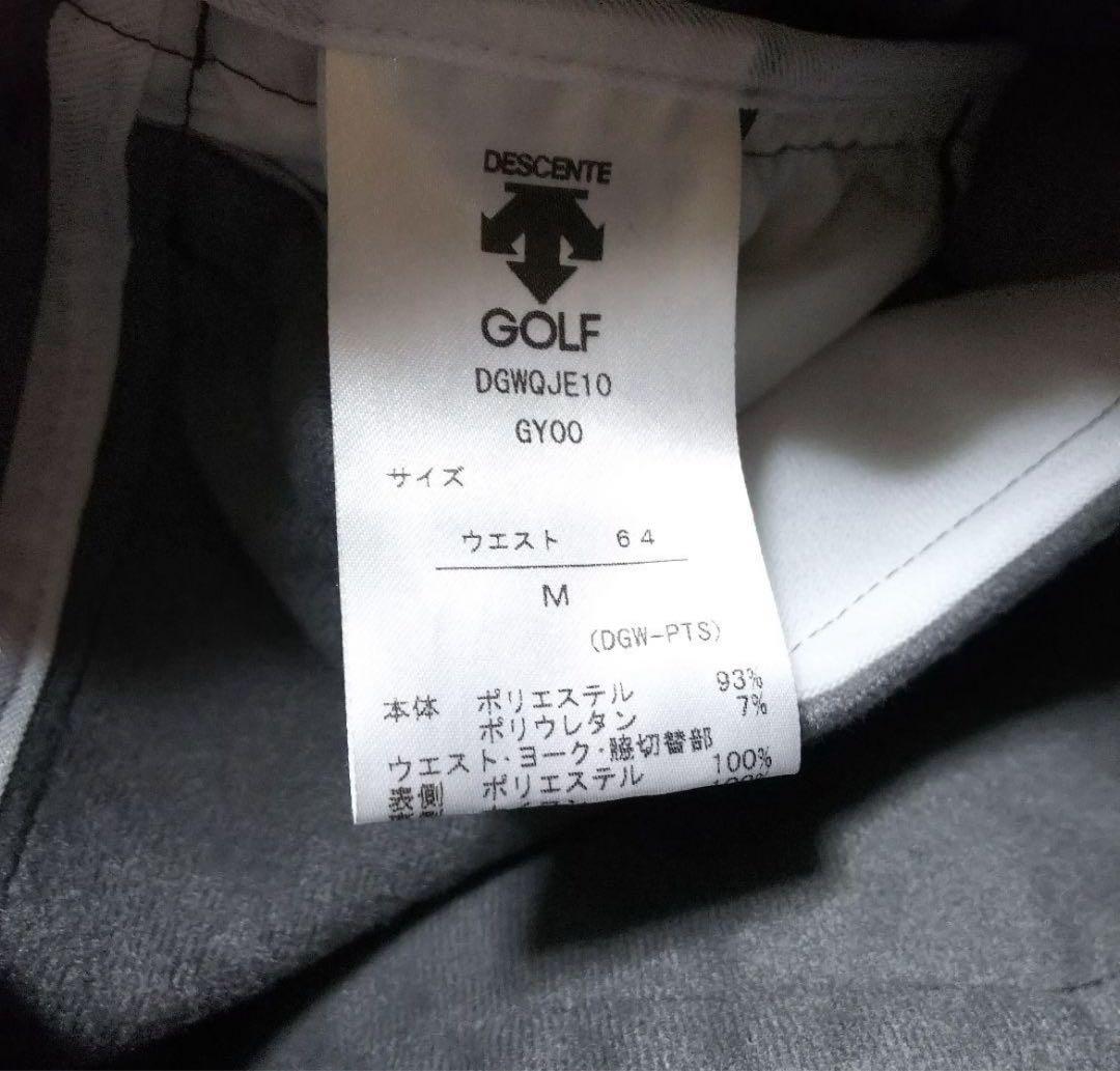 DESCENTE GOLF　デサントゴルフ　エアーポケットダウンスカート　M