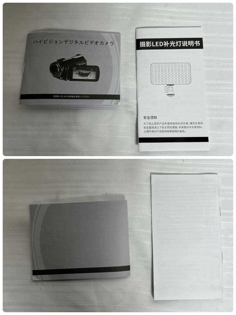 新品 未使用‼︎ Ordro 4Kビデオカメラセット 鞄付ORDRO AC5カメラ