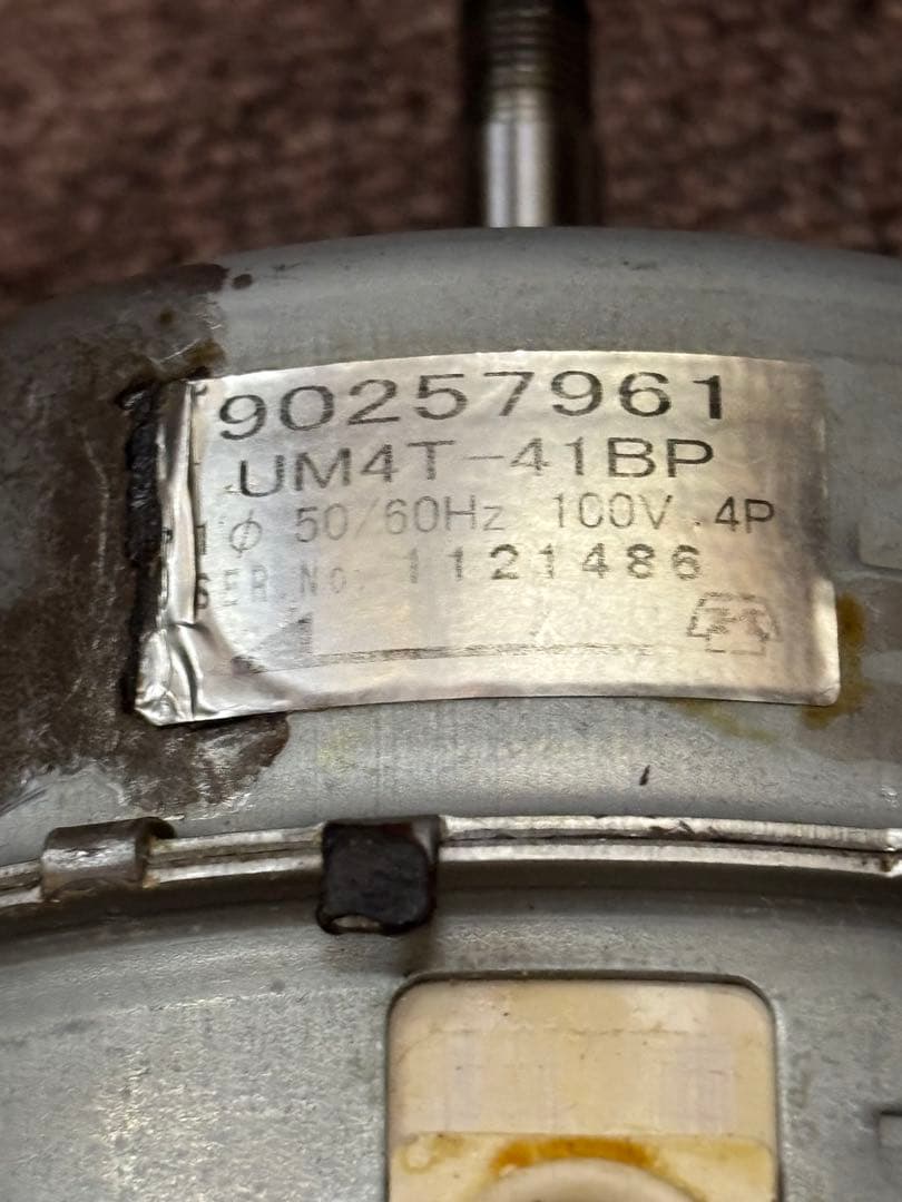 富士工業レンジフード三速モーター　品番90257961　点検メンテ済中古