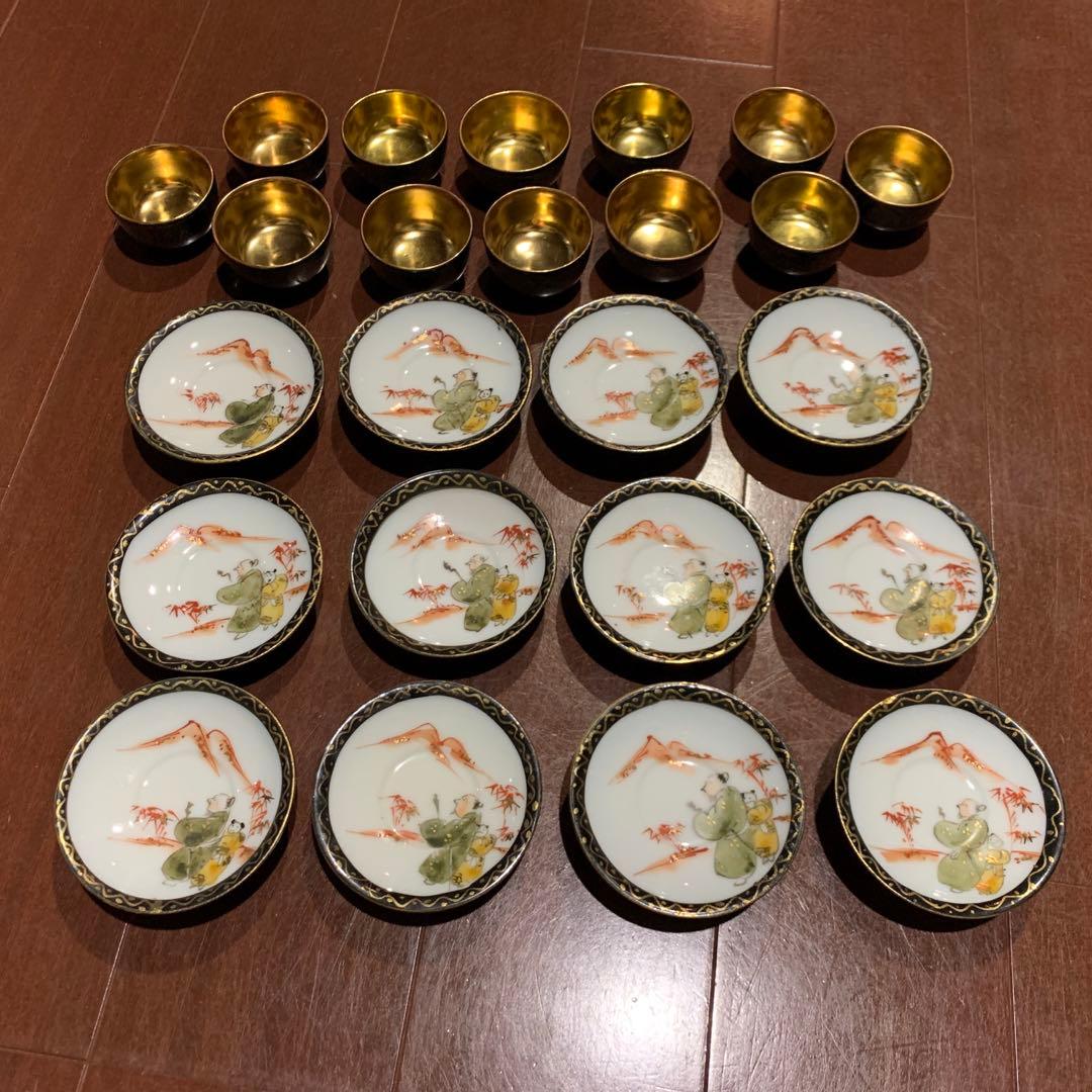 九谷焼　盃と受皿　12客セット　骨董品
