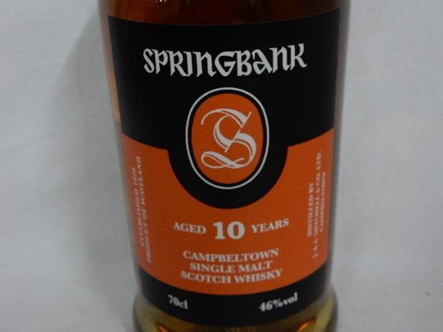 SPRINGBANK 10年 シングルモルトウイスキー 700ml