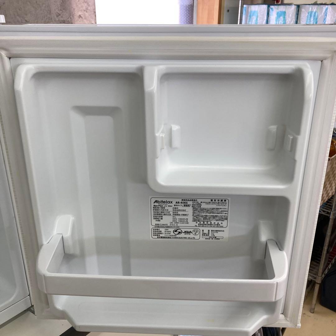 Abitelax AR-45KS 冷蔵庫 ホワイト サイコロ型　2022年製