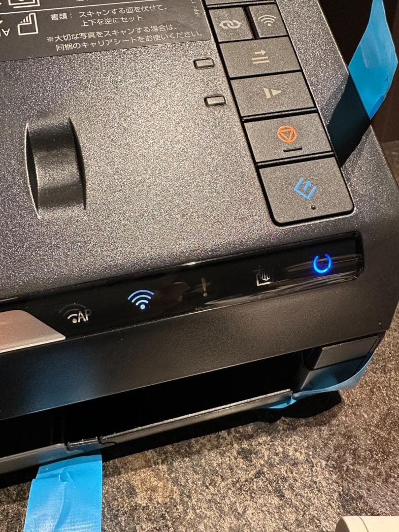 EPSON FastFoto FF-680W　A4フォトスキャナー 写真データ化