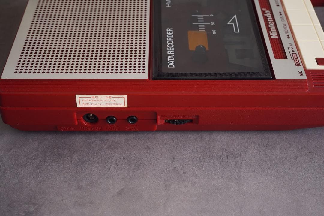 任天堂 データレコーダ・HVC-008 動作品 ニンテンドー カセットレコーダー