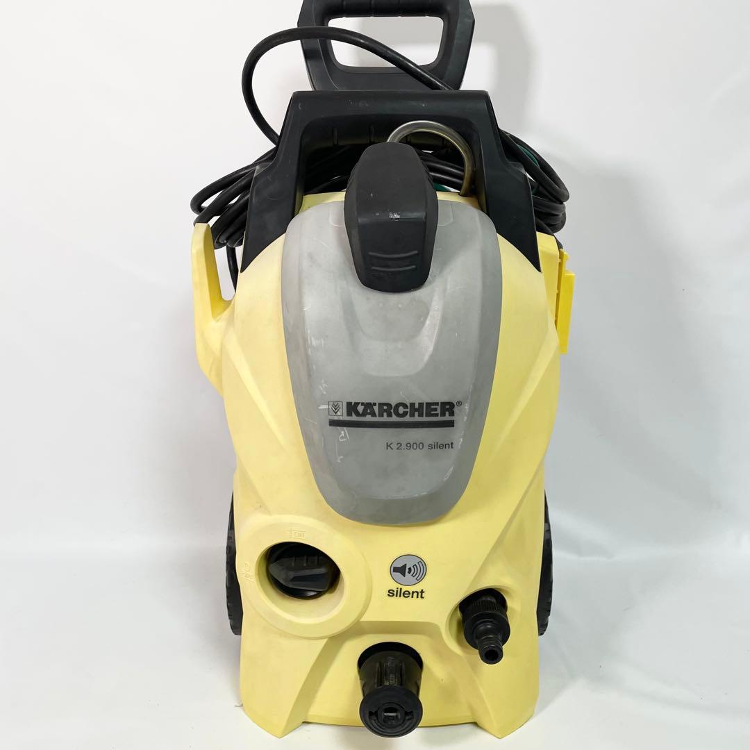 KARCHER ケルヒャー K2.900 サイレント 高圧洗浄機 50Hz