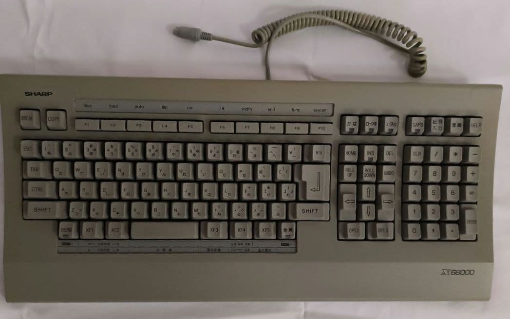 X68000 PRO 本体・キーボード・ハンディスキャナー