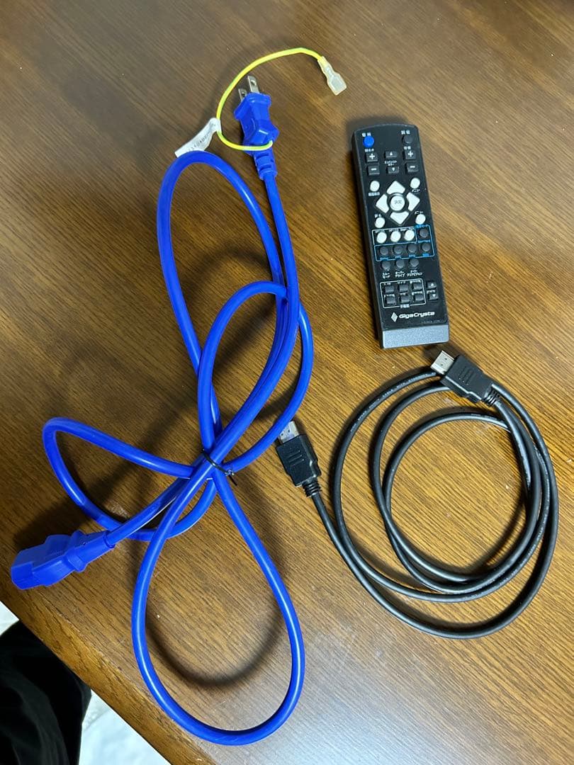 IO-DATA GigaCrysta KH2502V-ZX2 ゲーミングモニター