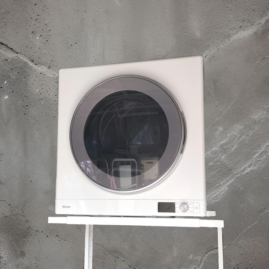 リンナイ ガス衣類乾燥機 乾太くん RDT-63 専用台別売り 展示品DKR