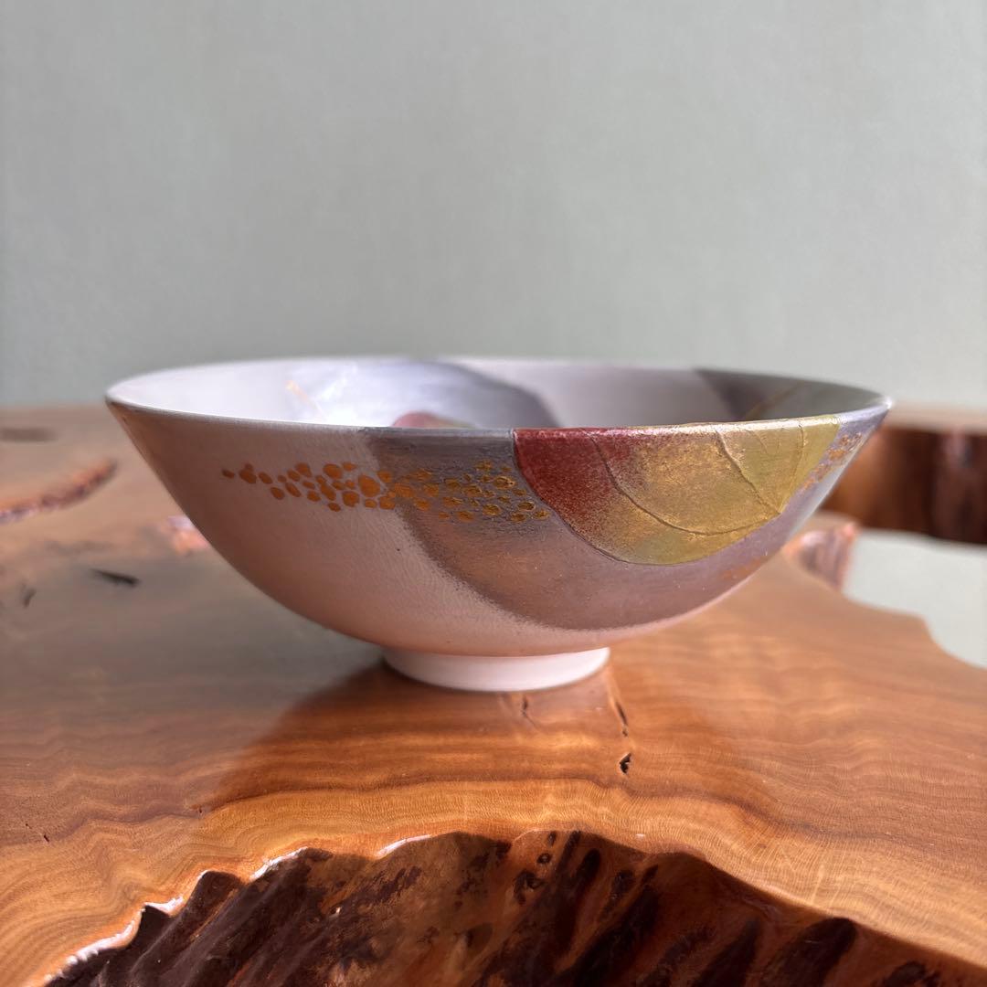 紀太理光 富田焼 吉金窯 ほおずき 抹茶碗 茶道具 共箱 定価14万円(98)