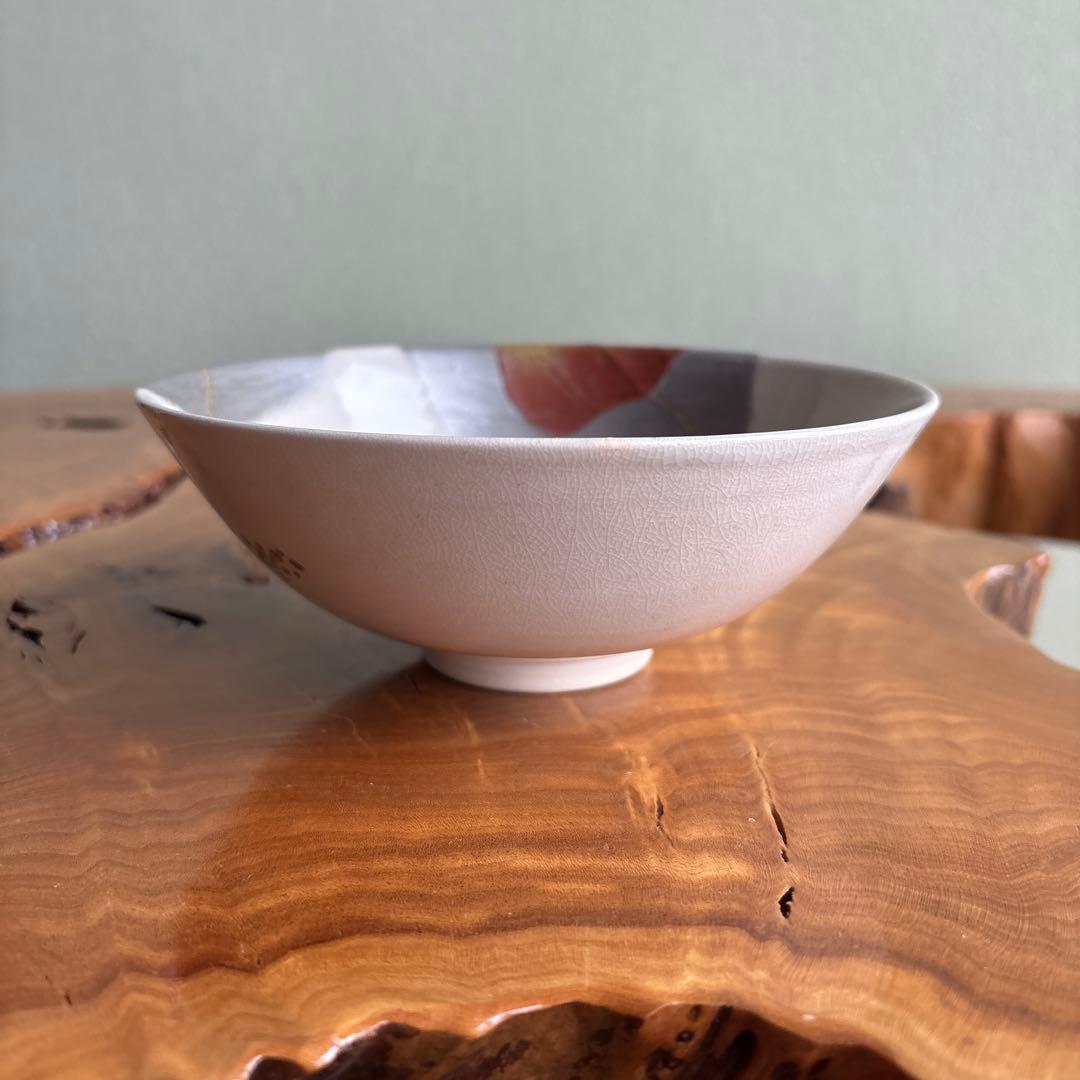 紀太理光 富田焼 吉金窯 ほおずき 抹茶碗 茶道具 共箱 定価14万円(98)