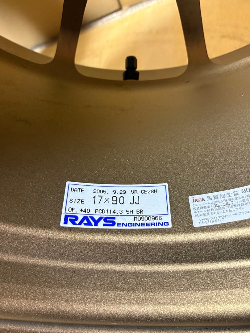 NNN RAYS CE28N SW20 用17インチホイールセット