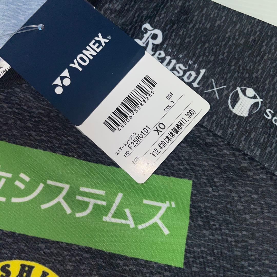 ら*ね様 公式　柏レイソル　2025 レプリカユニフォーム　3L