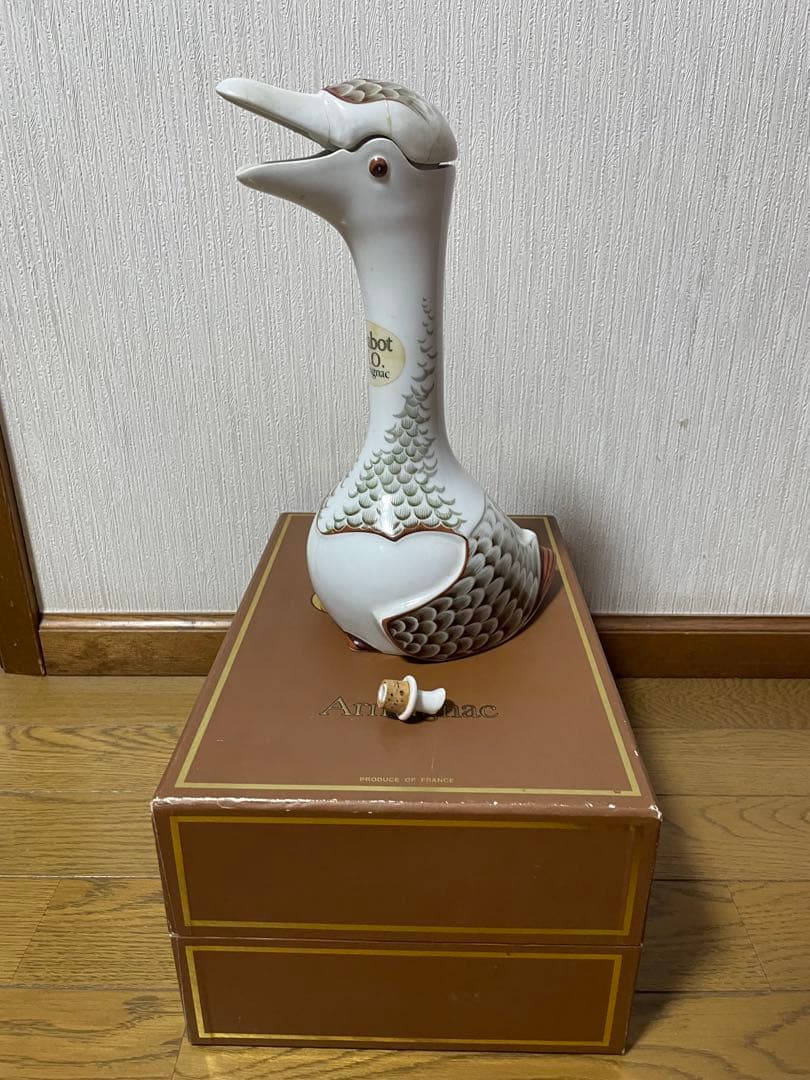 【未開栓】Chabot X.O.Armagnac(シャボーXOアルマニャック)