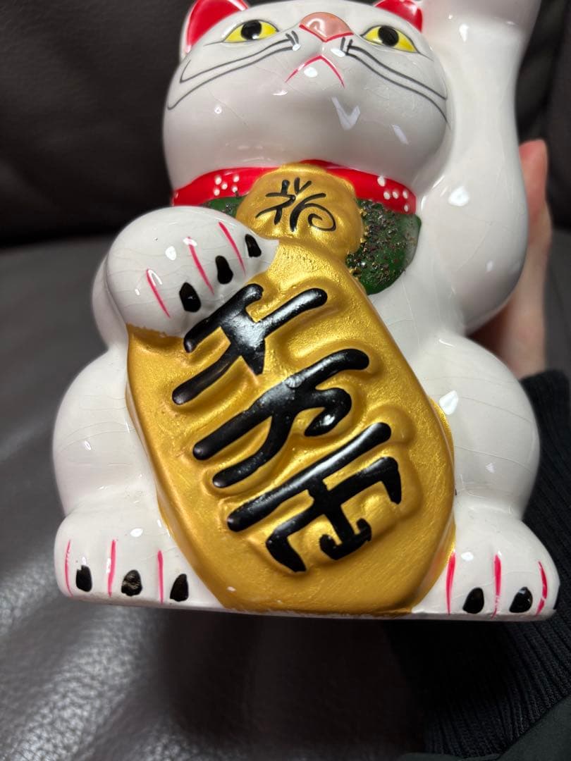 白い招き猫　置物