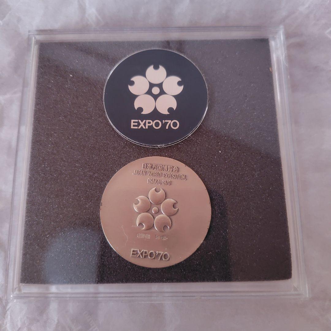 EXPO'70 記念メダル シルバー925　造幣局製刻印　　美品♡