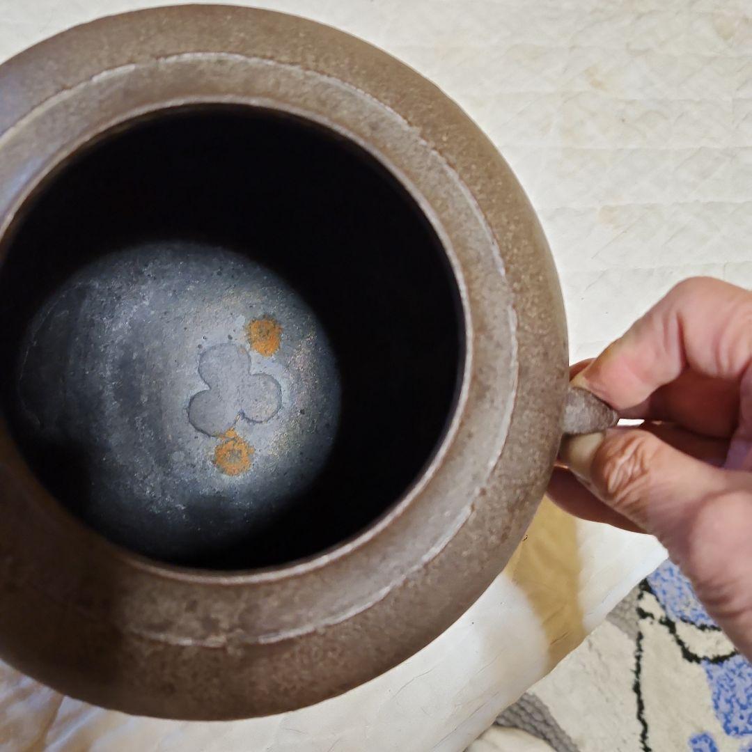 高橋敬典作　茶釜　未使用
