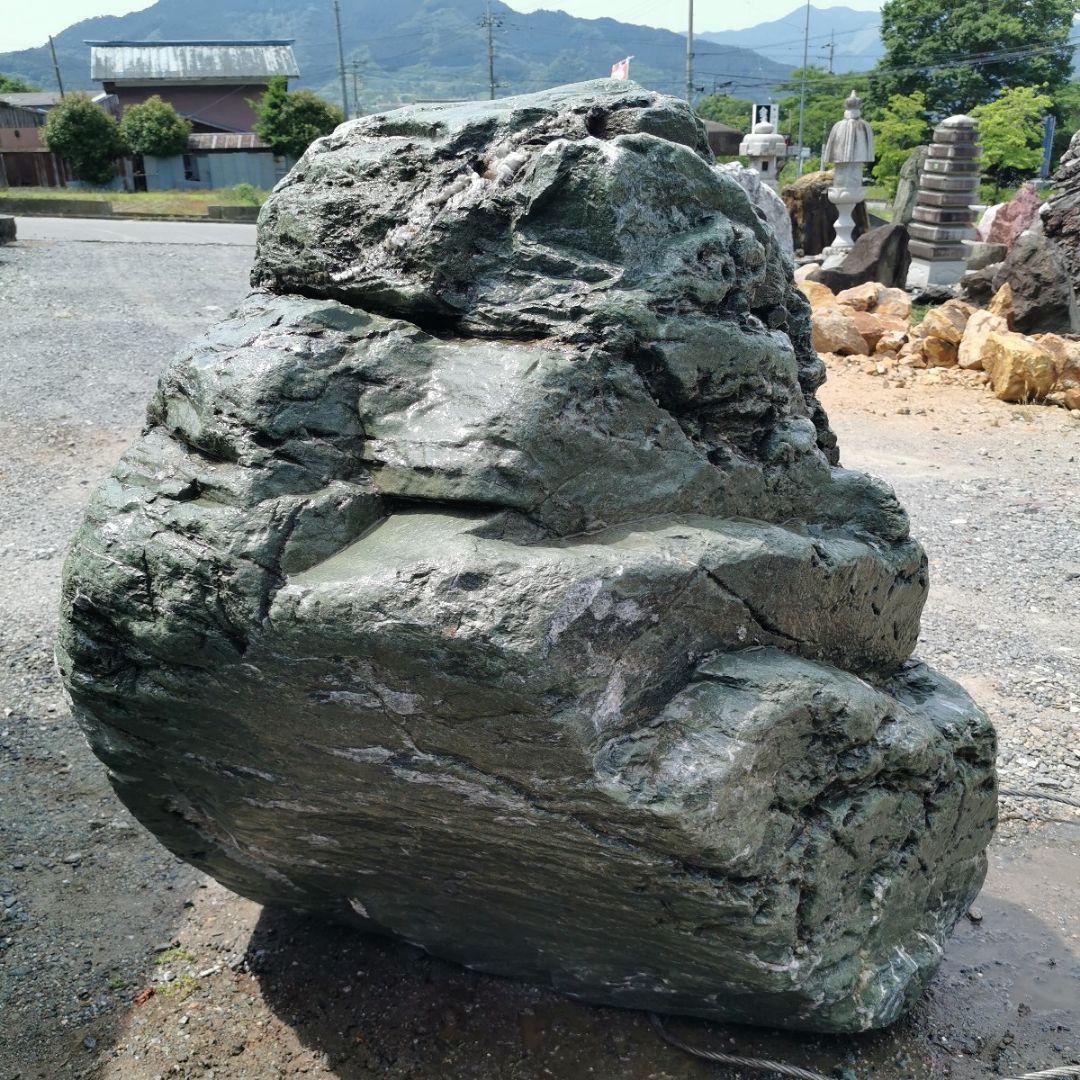 虫食い　三波石　1.630キロ　庭石　鑑賞石　石　庭　ガーデニング　置物
