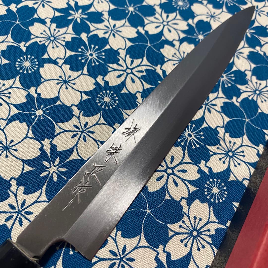 堺 味正 作 本霞 白鋼 柳刃 7寸 210mm 水牛柄