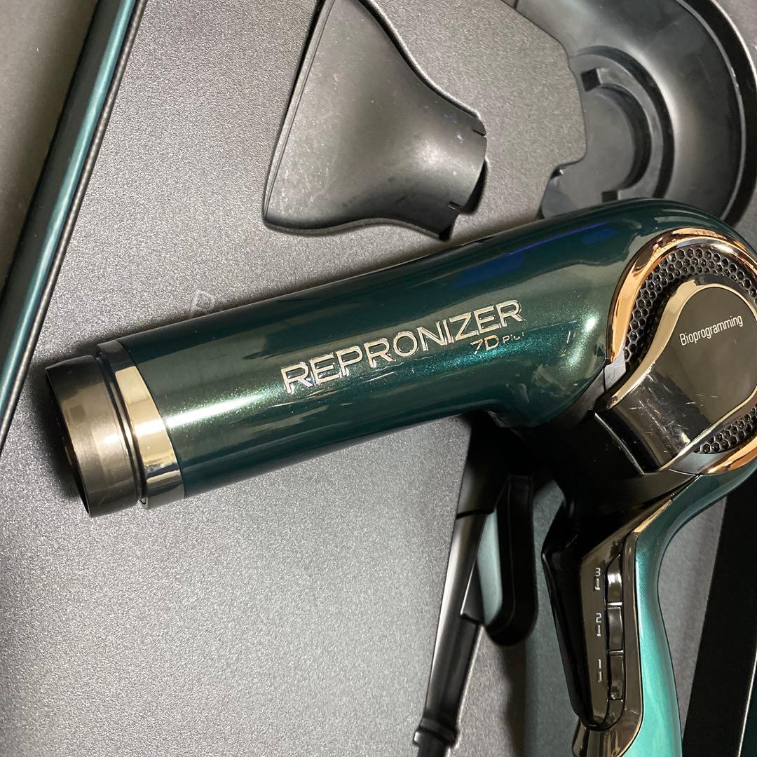 リュミエリーナ　レプロナイザー 7D plus ヘアビューロンヘアビューザー2