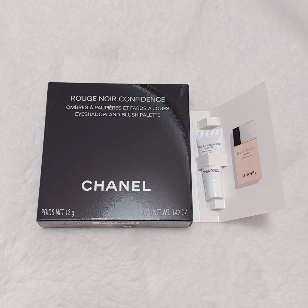 【未使用おまけ付き】CHANEL ルージュヌワールコンフィダンス