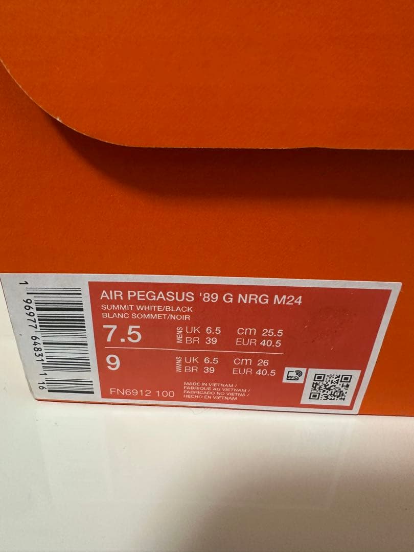 ナイキエアペガサス89G NRG