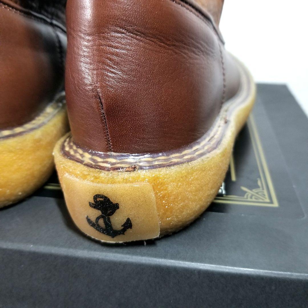 【美品】kapital キャピタル リンクルポパイブーツ　23.0～23.5